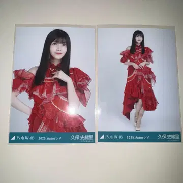 쿠보 시오리 노기자카46 브로마이드