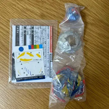 얼티밋 발키리.Lg.V'-9 베이블레이드 버스트 상자 없음 미개봉