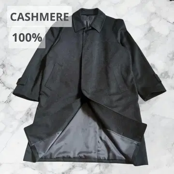 새상품급 캐시미어 100% 남성용 롱 코트 차콜 그레이