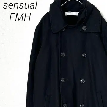 sensual FMH 롱 코트 더블 버튼 안쪽 보아 울 혼방 심플
