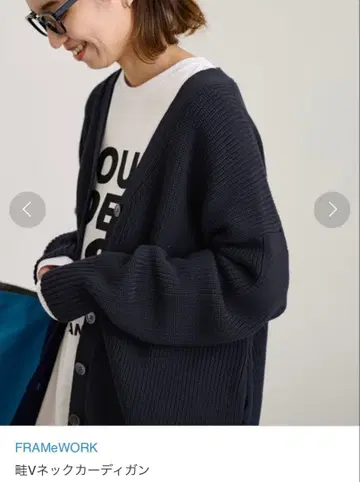 FRAMeWORK 아제 V넥 가디건