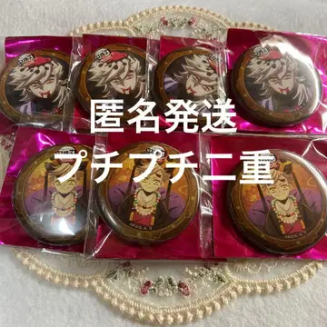 귀멸의 칼날 랜덤 캔뱃지 도우마