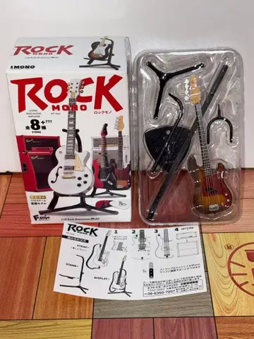 락모노 프레시젼 타입3 베이스 트리플 선버스트