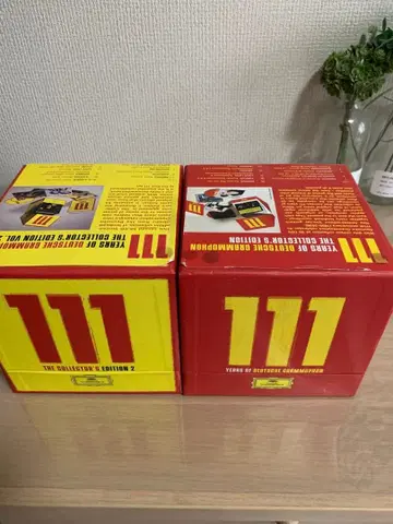 그라모폰 111주년 기념반 에디션 2 세트