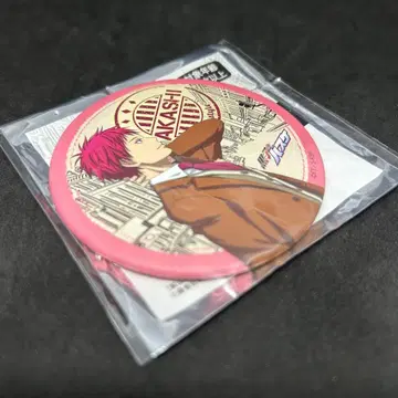 쿠로코의 농구 쿠로바스 아카시 세이쥬로