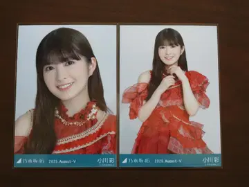 노기자카46 오가와 아야 13thBD 라이브 의상2 요리 츄