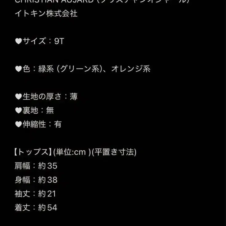 10번째 상품 이미지