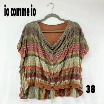 W0757S io comme io 가디건