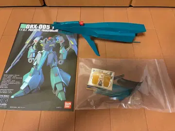 HGUC ORX-005 갸플란 완성품
