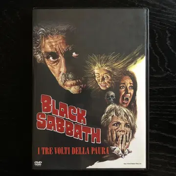 블랙 사바스/공포! 세 개의 얼굴 마리오 바바 DVD 호러 영화