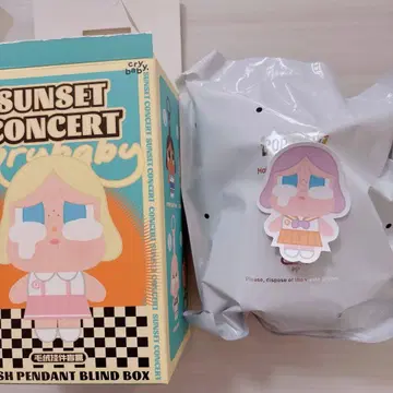 CRYBABY SUNSETCONCERT 크라이베이비 선셋