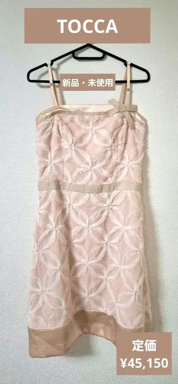 [ TOCCA ] 핑크 베이지 슬리브리스 원피스 사이즈:6