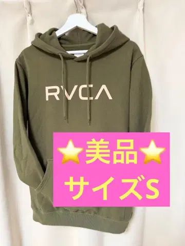 새상품급 RVCA 후드 맨투맨 여성용 사이즈 S 카키색