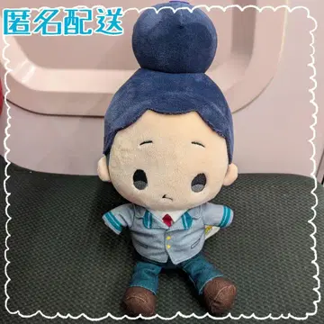 미네타 미노루  봉제 인형 나의 히어로 아카데미아 히로아카