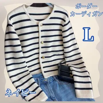 여성용 남녀 공용 보더 니트 가디건 가을/겨울 한국 빨간색 네이비