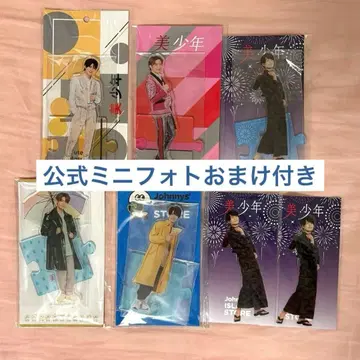 나스 유토 아크릴 스탠드 스티커 미소년 ACEes