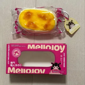 mellojoy 메로조이 반숙 치즈 플레인