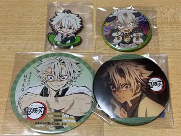 귀멸의 칼날 시나즈가와 사네미 ufotable 캔뱃지 코스터