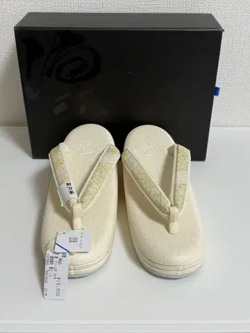 이치루 ichiru mode M 조리