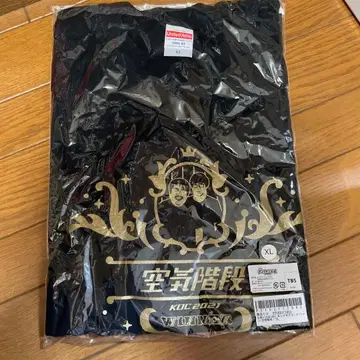 공기계단 킹 오브 콘테스트 2021 우승 기념 T셔츠