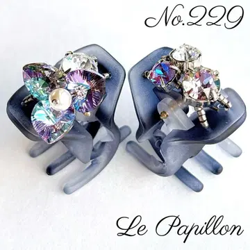 No.229 헤어 클립 미니 2개 바나나 클립 핸드메이드