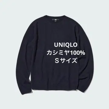 유니클로 3D 캐시미어 크루넥 스웨터 네이비 S