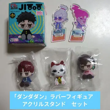 단다단 러버 피규어 아크릴 스탠드 세트