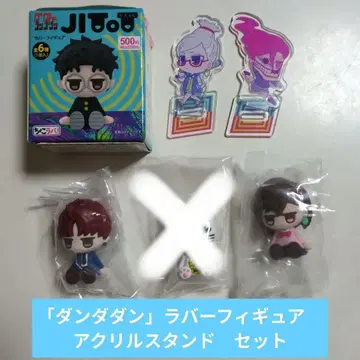 단다단 러버 피규어 아크릴 스탠드 세트