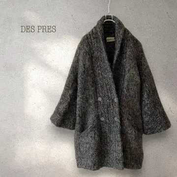 DES PRES 알파카 혼방 멜란지 샤기 가디건