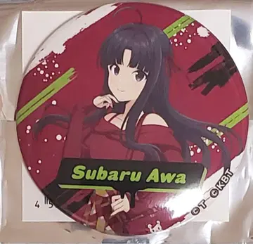 걸즈 밴드 클라이 카와사키 브레이브 썬더스 캔뱃지 스바루