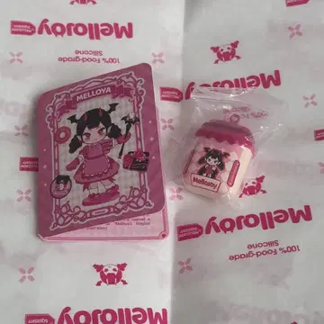 Mellojoy 스퀴즈 방울