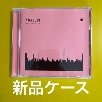 2 THE BOOK YOASOBI 요아소비 렌탈