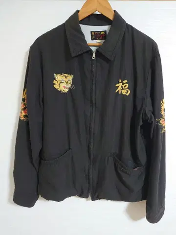 테일러 토요 베트남 자켓 에이징 가공 2022