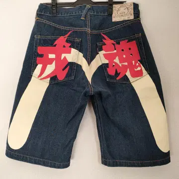 [ 레어 ] EVISU 하프 팬츠 데님 블랙 갈매기 w33