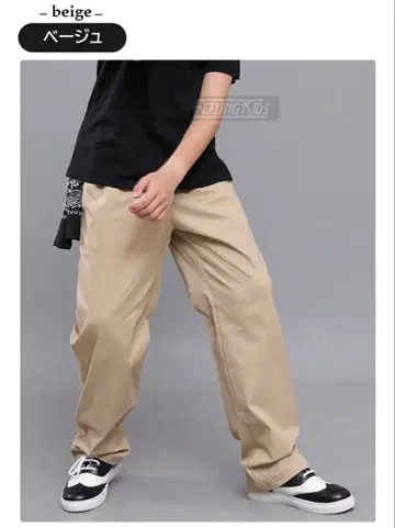 베이지 치노 팬츠 성인용 S 사이즈