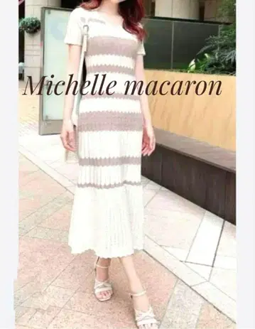 연휴 한정판 프라이스 미셸 마카롱 / 크로셰 보더 니트 반팔 롱 원피스