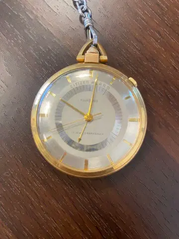 시티즌 회중시계 Fourhands 골드