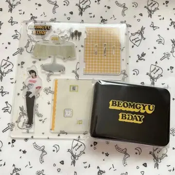 TOMORROW X TOGETHER txt 범규 생일 굿즈