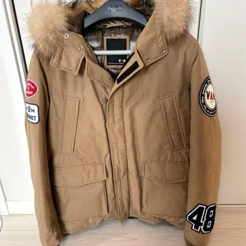 Van 다운 자켓