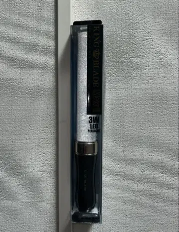 킨브레 단색 화이트 박스 포함