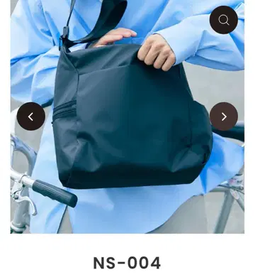 NESK 네스크 숄더백 004 TWILL