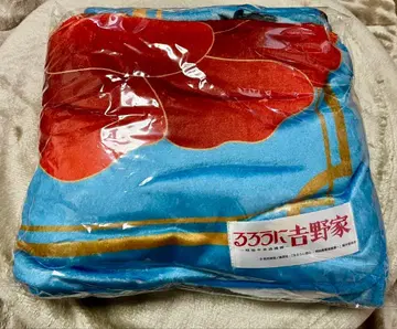 바람의 검심 초 대형 무릎담요 카미야 카오루 미개봉 새상품