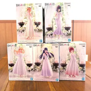 [ 미개봉 ] 최애의 아이 드레스 피규어 5체 세트