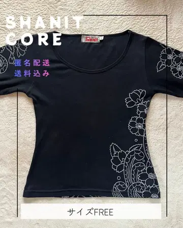 Shanit 꽃무늬 긴팔 상의 사이즈 FREE