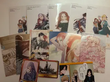 혜택 등 묶음 판매