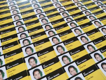 Snow Man 이와모토 테루 키리누키 90장 세트