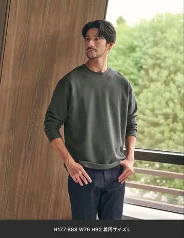 새상품 유나이티드 애로우즈 에어리 카노코 티셔츠 긴팔 T 다크 그레이