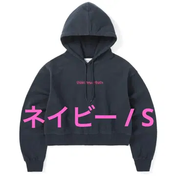 thisisneverthat T-Logo W Hoodie