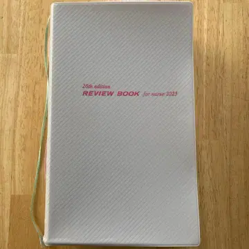 간호사 국가시험 리뷰 북 2025 간호사, 간호학과 학생을 위한