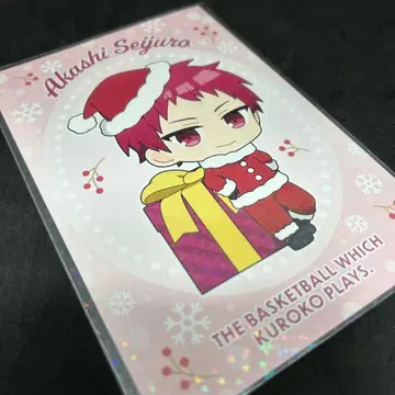 쿠로코의 농구 쿠로바스 아카시 세이쥬로 아카시 산타 씨